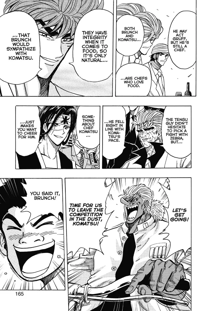 Toriko Chapter 215 image 17_optimized
